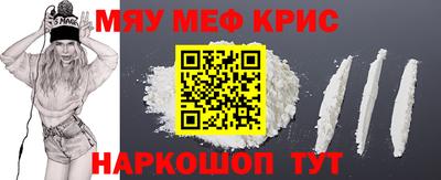 прущая мука Усть-Илимск