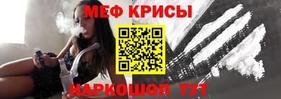 прущая мука Усть-Илимск