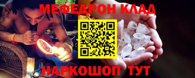 прущая мука Усть-Илимск