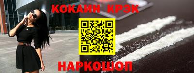прущая мука Усть-Илимск