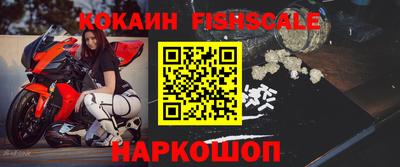 прущие крисы Усть-Джегута