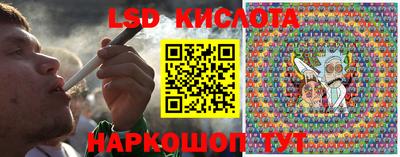 прущая мука Усть-Илимск