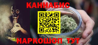 прущая мука Усть-Илимск