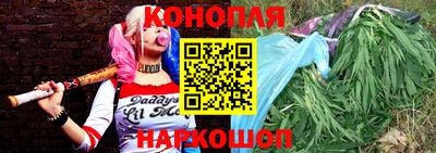 тгк Уссурийск