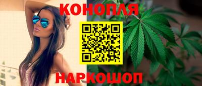 прущие крисы Усть-Джегута