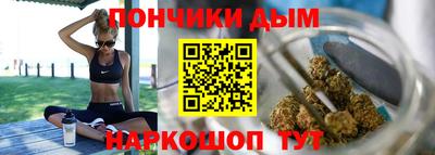 прущие крисы Усть-Джегута