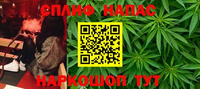 прущие крисы Усть-Джегута