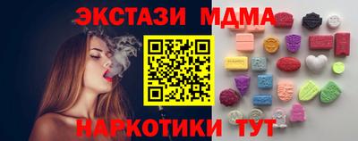 прущие крисы Усть-Джегута