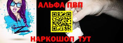 тгк Уссурийск