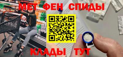 прущая мука Усть-Илимск