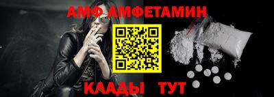 прущая мука Усть-Илимск
