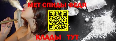 прущие крисы Усть-Джегута