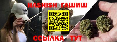 прущая мука Усть-Илимск